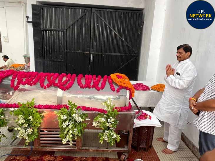 Lucknow: प्रो. निशीथ का निधन, शिवपाल यादव ने जताया शोक