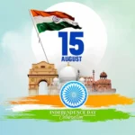 डीके शाही न्यूज 2025 :चप्पल में एनकाउंटर, वीरता पुरस्कार मिला