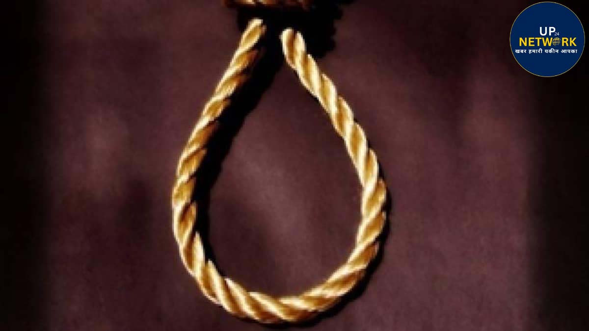 कानपुर सॉफ्टवेयर डेवलपर सुसाइड: फांसी से मौत का मामला
