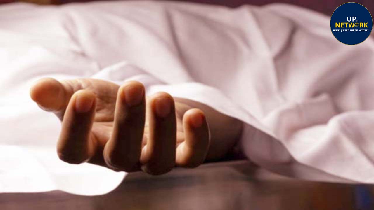 लखनऊ: फैक्ट्री में मजदूर की मौत, मालिक पर हत्या का आरोप