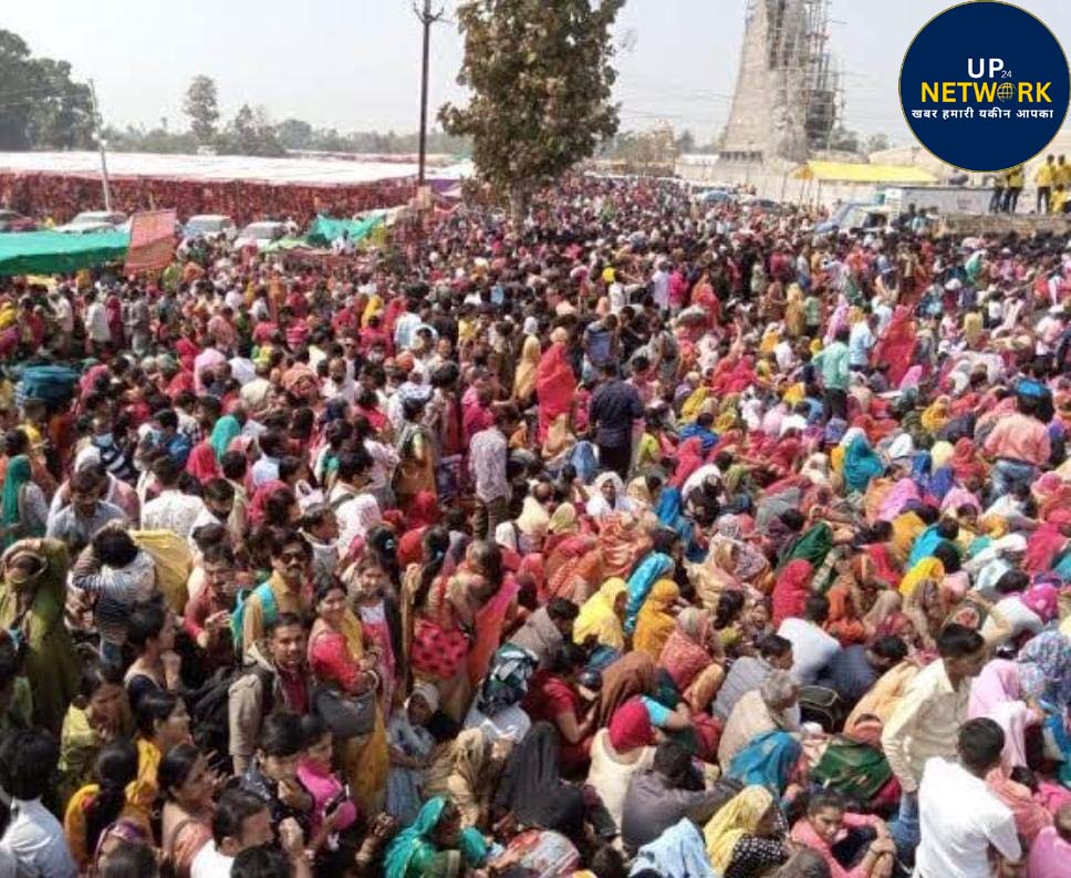 कुबेरेश्वर धाम में भगदड़ के बाद अफरा-तफरी का माहौल, पं. प्रदीप मिश्रा के कार्यक्रम में श्रद्धालुओं की मौत