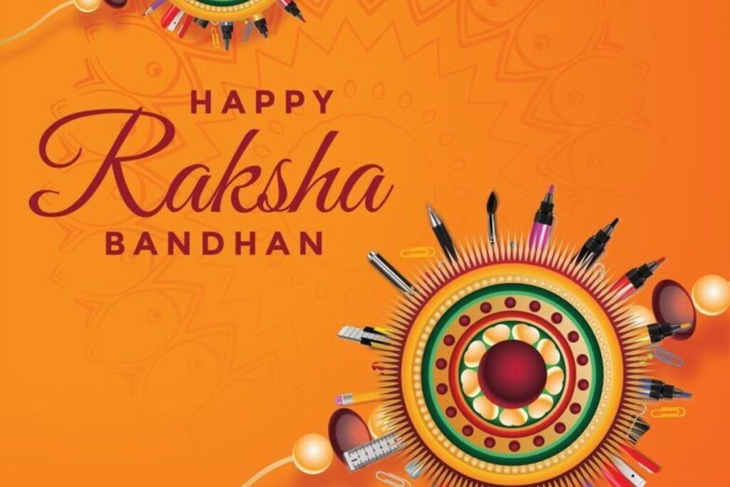 क्षाबंधन मिठाई बच्चों के लिए