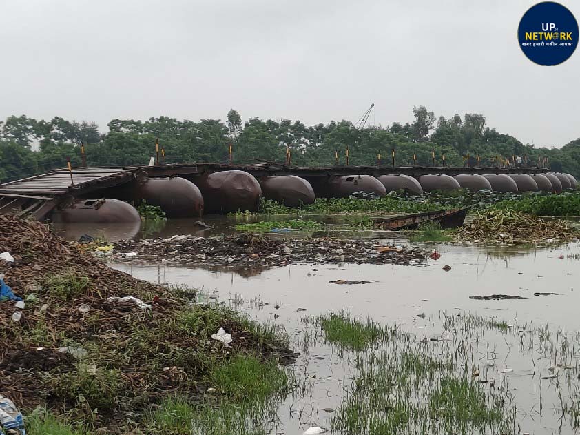 Lucknow Rain Alert: भारी बारिश से टूटा पीपा पुल, 15 गांव कटे