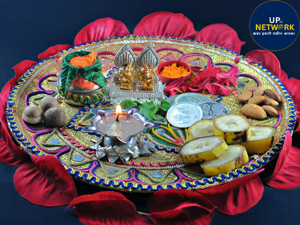 Hartalika Teej Puja Vidhi: हरतालिका तीज पर शिव-पार्वती पूजा विधि