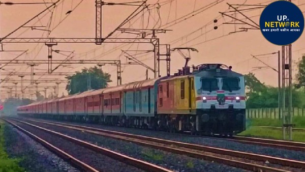 रेलवे लाइन मेंटेनेंस से 138 ट्रेनें प्रभावित, कई रद्द