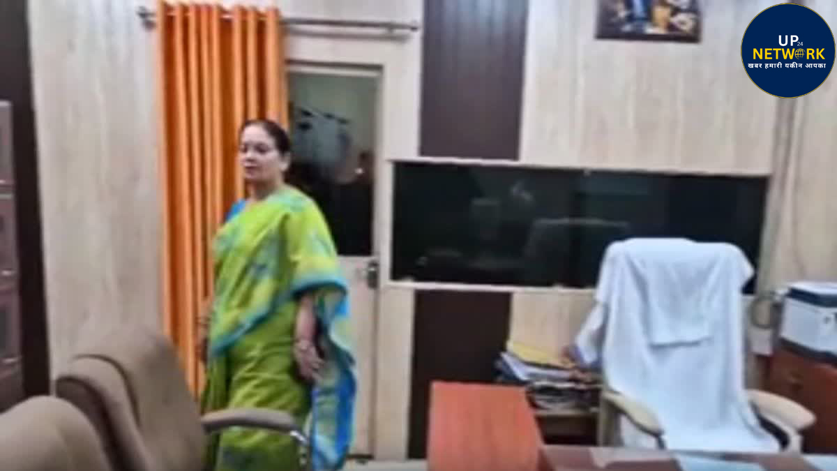 लखनऊ नगर निगम ऑफिस खाली, मेयर भड़कीं अफसरों पर