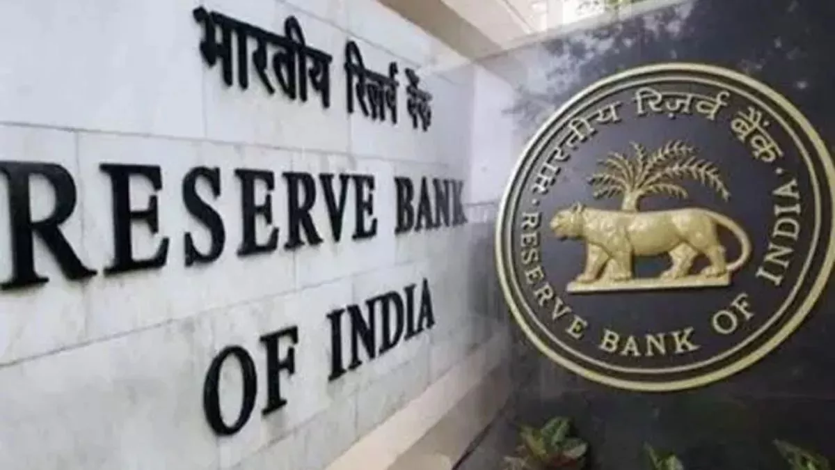 Today Bank Holiday: नवरात्र 2025 – बैंक खुले या बंद?