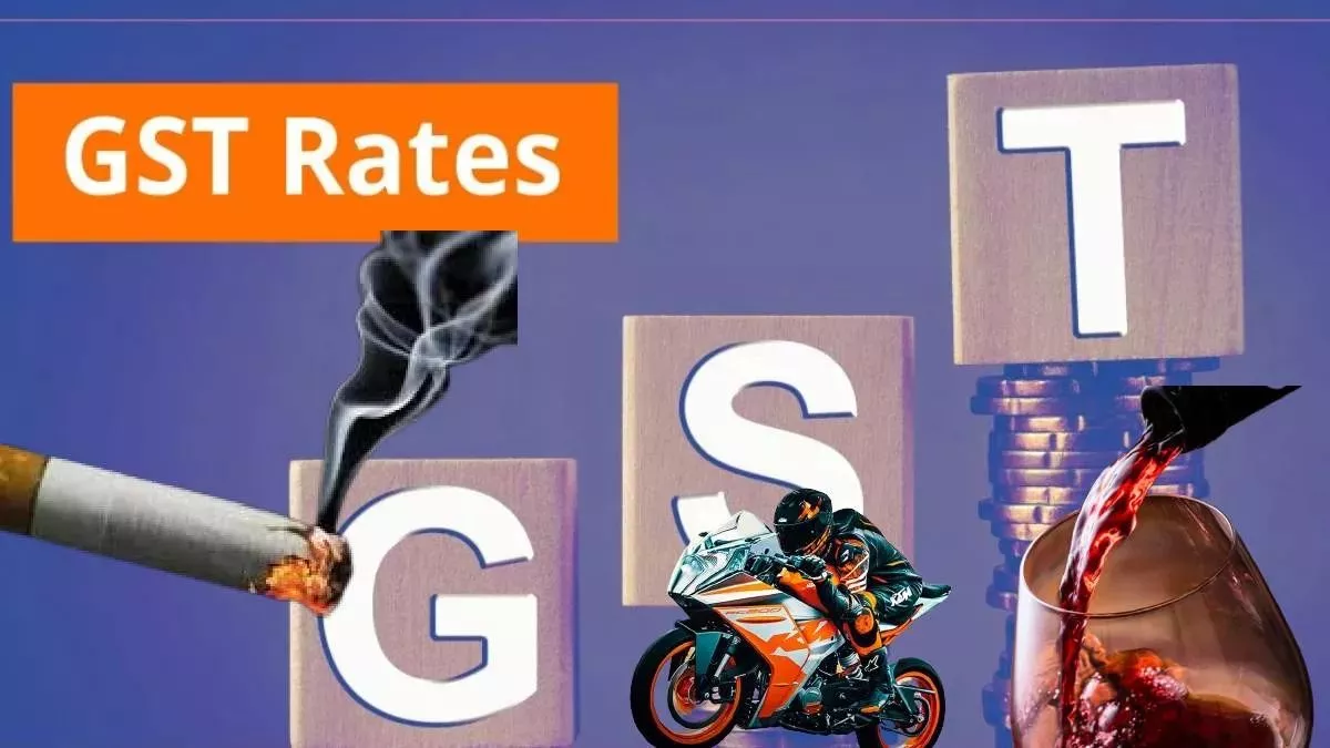 New GST Rates 2025: आज से क्या हुआ सस्ता-महंगा, पूरी लिस्ट