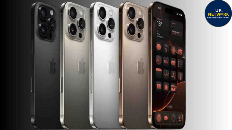 Apple Event 2025: iPhone 17, 17 Pro और 17 Pro Max लॉन्च