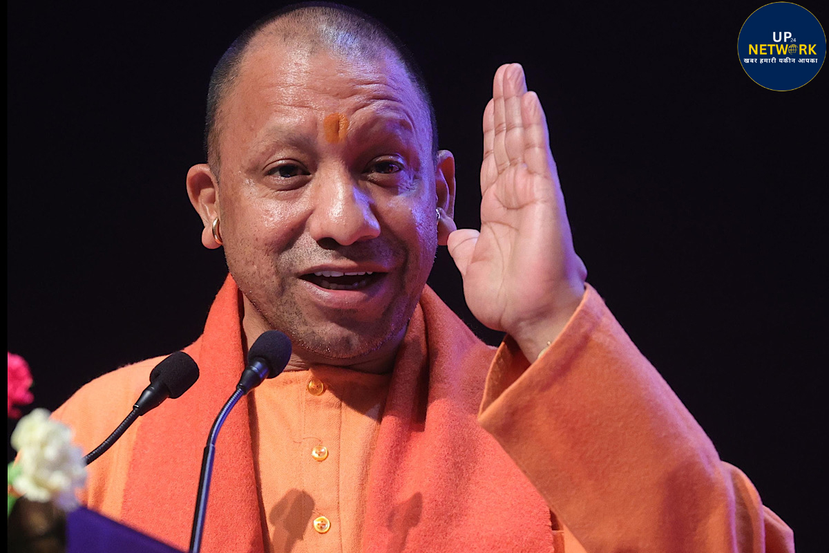 CM Yogi: "महाकाल का आसन, समय अनुसार कोई पहचाने नहीं"