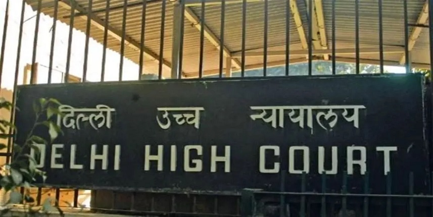 Delhi High Court में बम की धमकी, जजों को निकाला गया