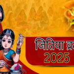 लखनऊ एमिटी यूनिवर्सिटी में छात्रा ने क्लासमेट को थप्पड़ मारे, 26 तमाचे