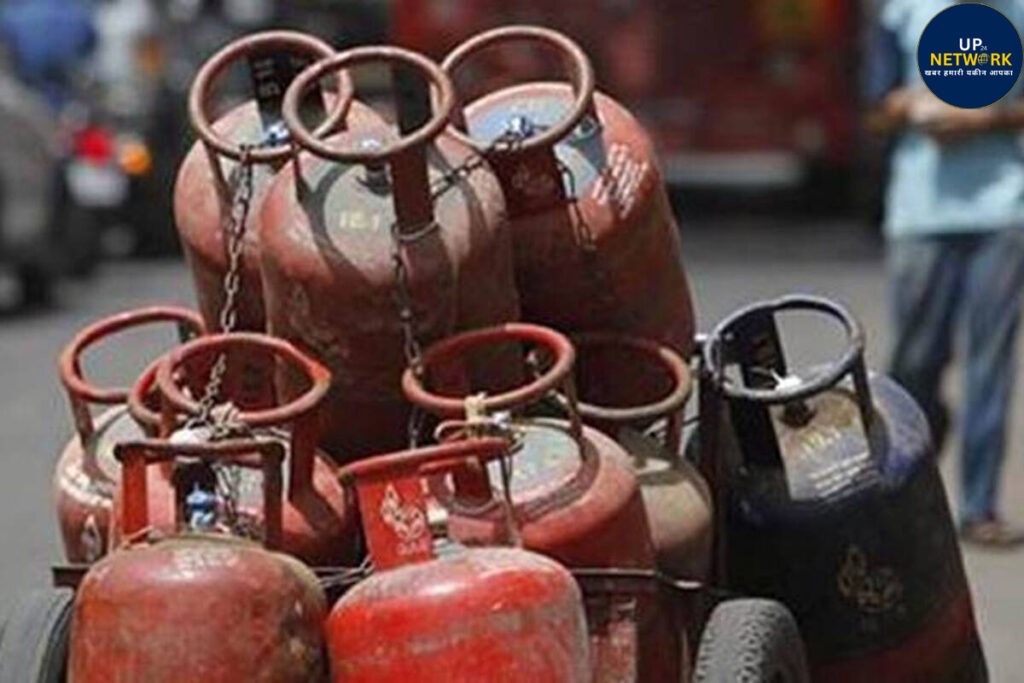 LPG Cylinder Price Cut after GST Reduction