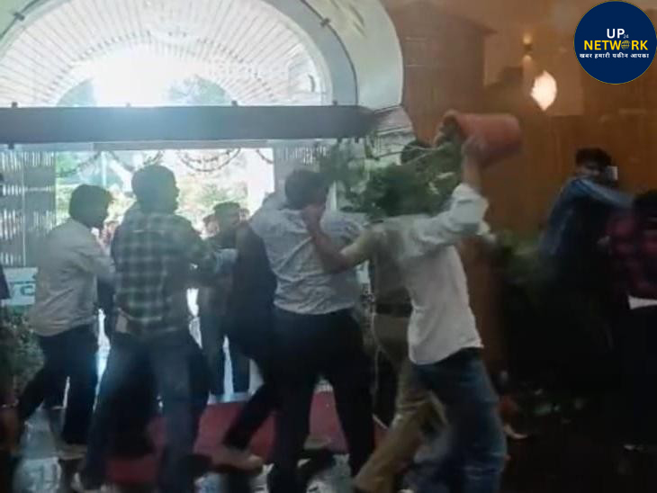 Lucknow University Clash: छात्रों के 2 गुटों में मारपीट, गमले से सिर फोड़ा