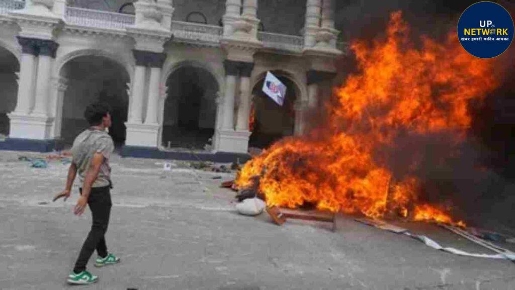 Nepal Gen Z Protest 2025