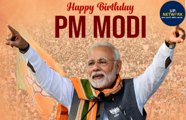 PM Modi 75th Birthday: धर्मेंद्र प्रधान की प्रार्थना