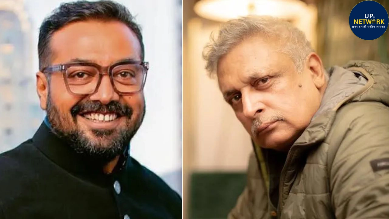 Piyush Mishra vs Anurag Kashyap: 'Gulal' विवाद में जवाब