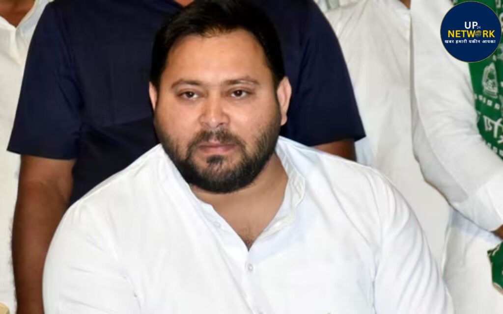 Tejashwi Yadav BJP Bihar Samman Statement