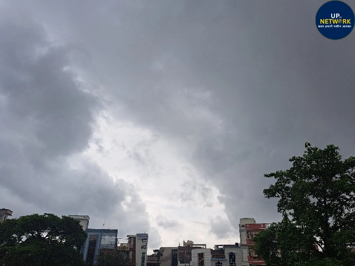 UP Weather 15 Sept 2025: 16 जिलों में भारी बारिश अलर्ट