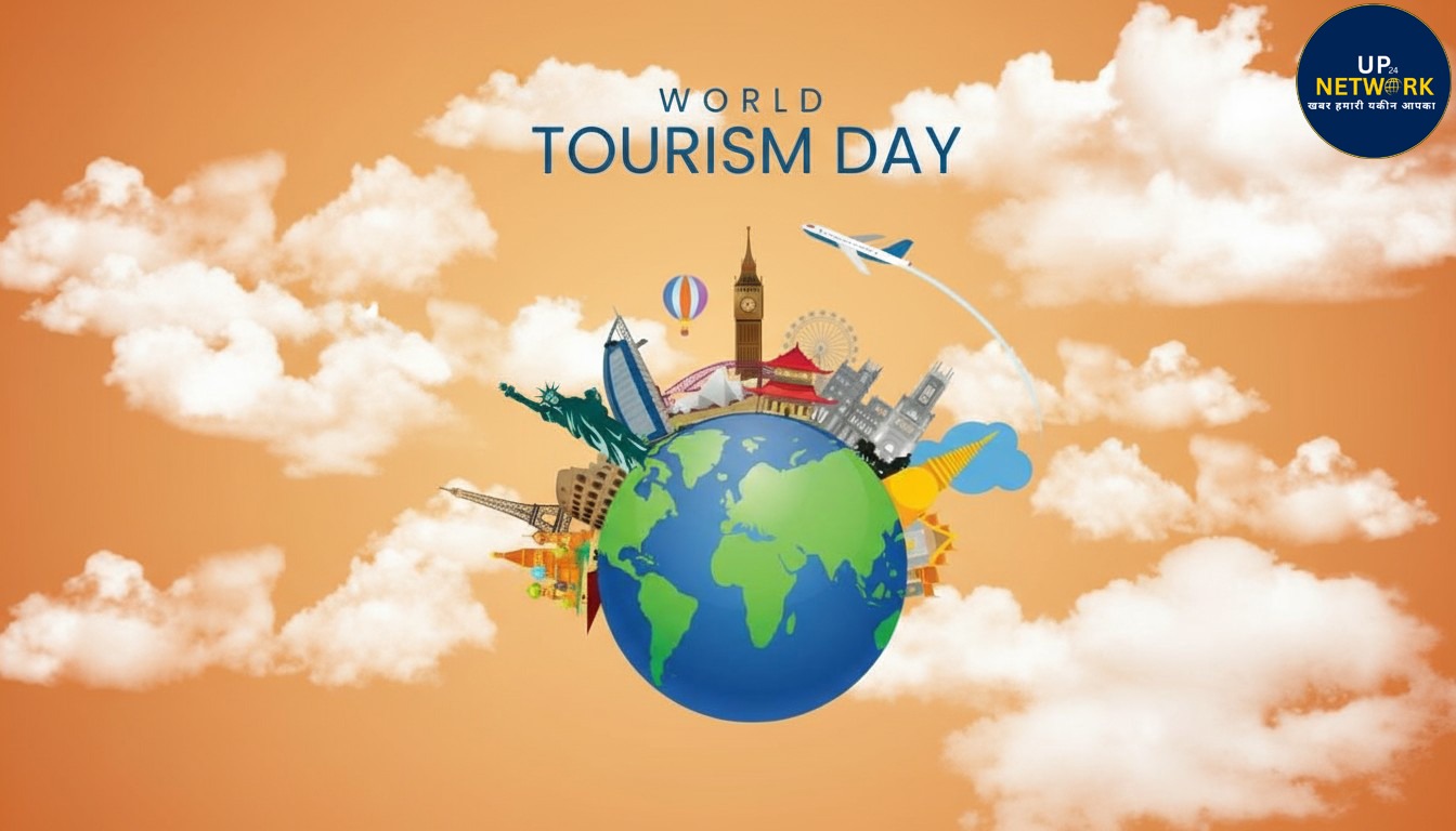 World Tourism Day 2025: जानिए इतिहास और इस साल की थीम