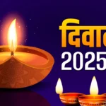 MP धार में 5 साल के बेटे की मां के सामने निर्मम हत्या
