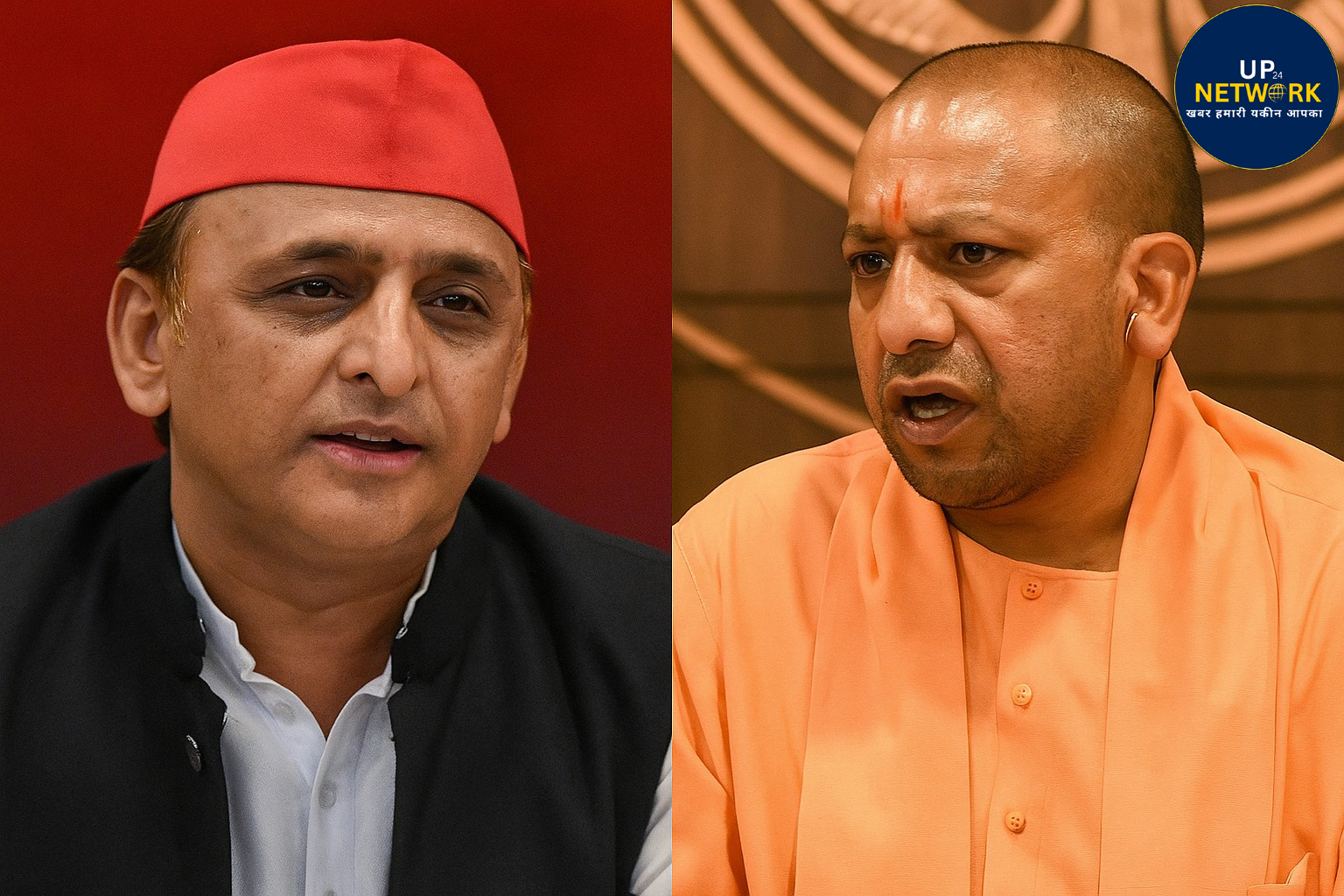 अखिलेश यादव ने CM योगी से फर्जी डिग्री जांच की मांग की