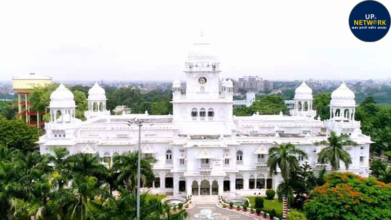 कानपुर: KGMU ऑफिसर को जज बनकर 59 लाख की ठगी
