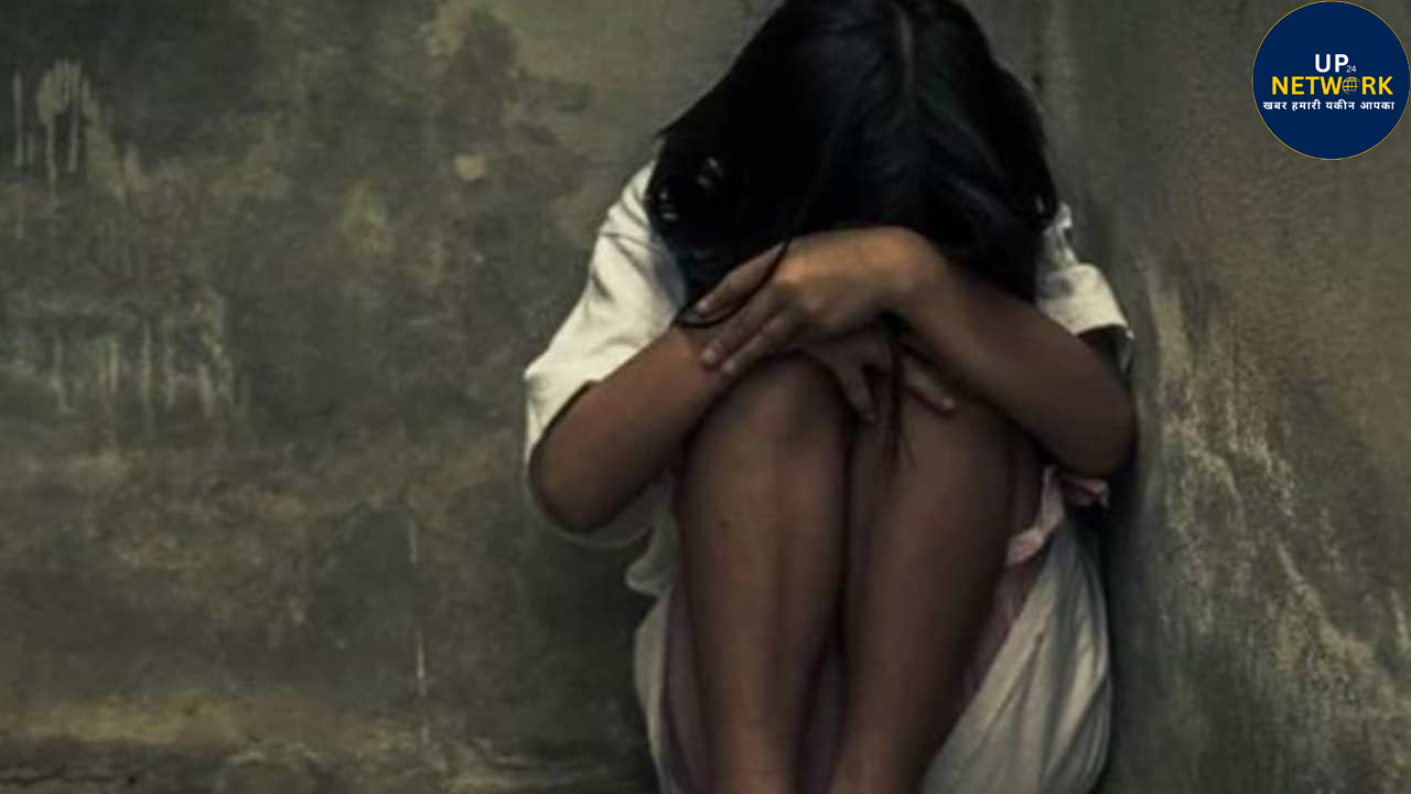 लखनऊ में BBAU छात्रा ब्लैकमेलिंग का मामला दर्ज