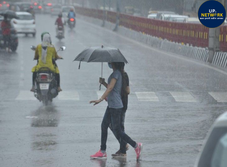 Lucknow Rain Update: मानसून विदा 4-5 दिन में, 615.9 मिमी
