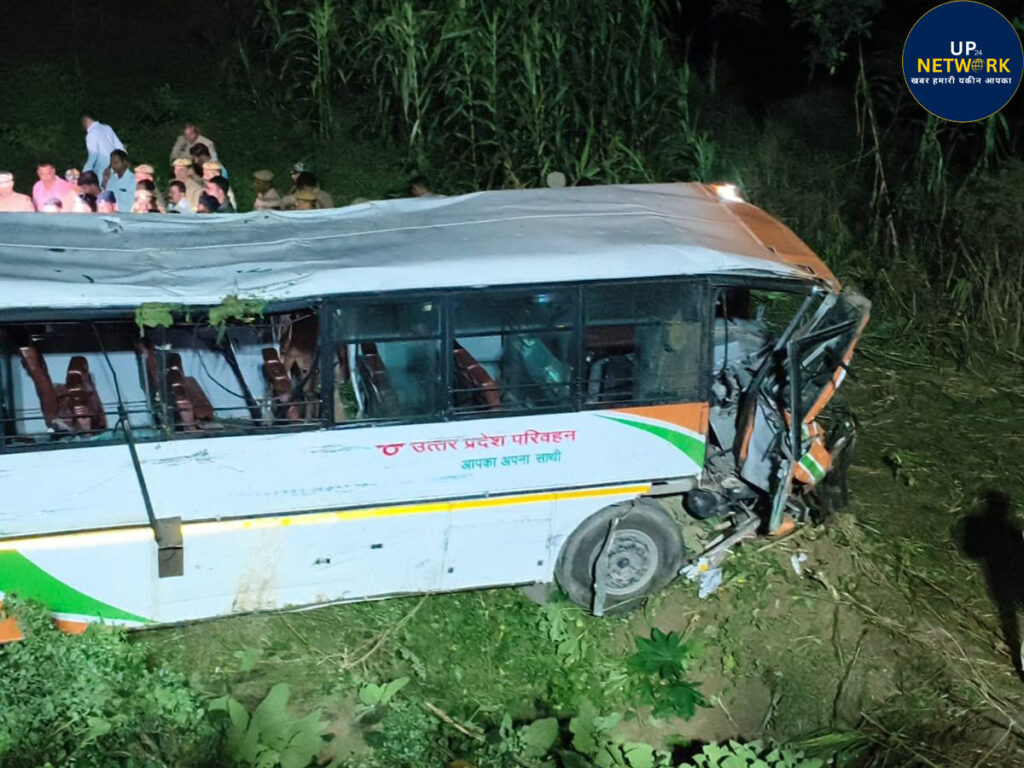 Lucknow Roadways Bus Accident Khai 5 Dead