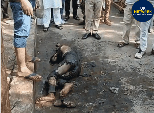 अलीगढ़ युवक ने लखनऊ सपा ऑफिस के बाहर लगाई आग
