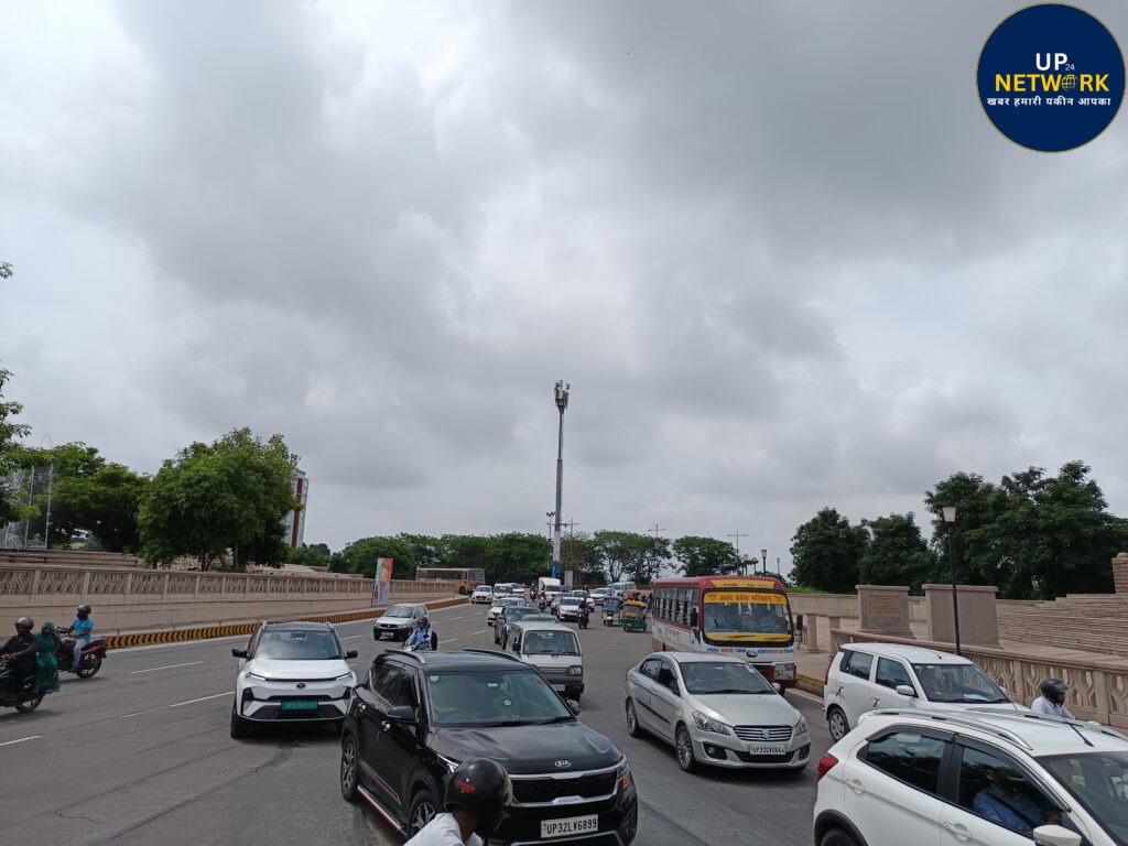 लखनऊ बारिश ऑरेंज अलर्ट मौसम अपडेट