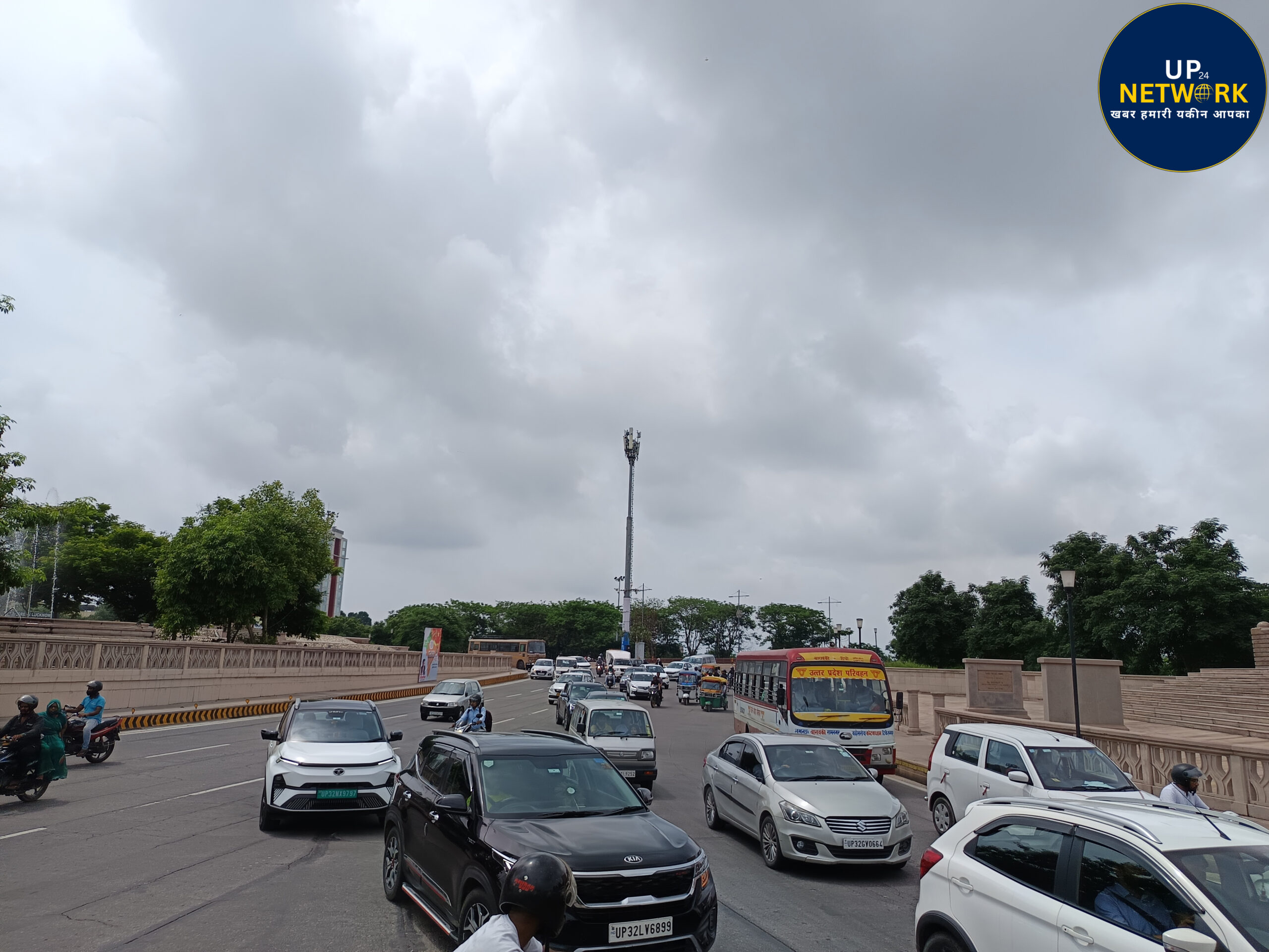 लखनऊ मौसम अपडेट: ऑरेंज अलर्ट, बारिश 15 मिमी, ठंडी हवा