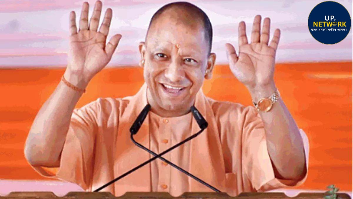 योगी कैबिनेट फैसले: शहरी निकाय में 3601 भर्ती, 4 विकास प्राधिकरण विस्तार