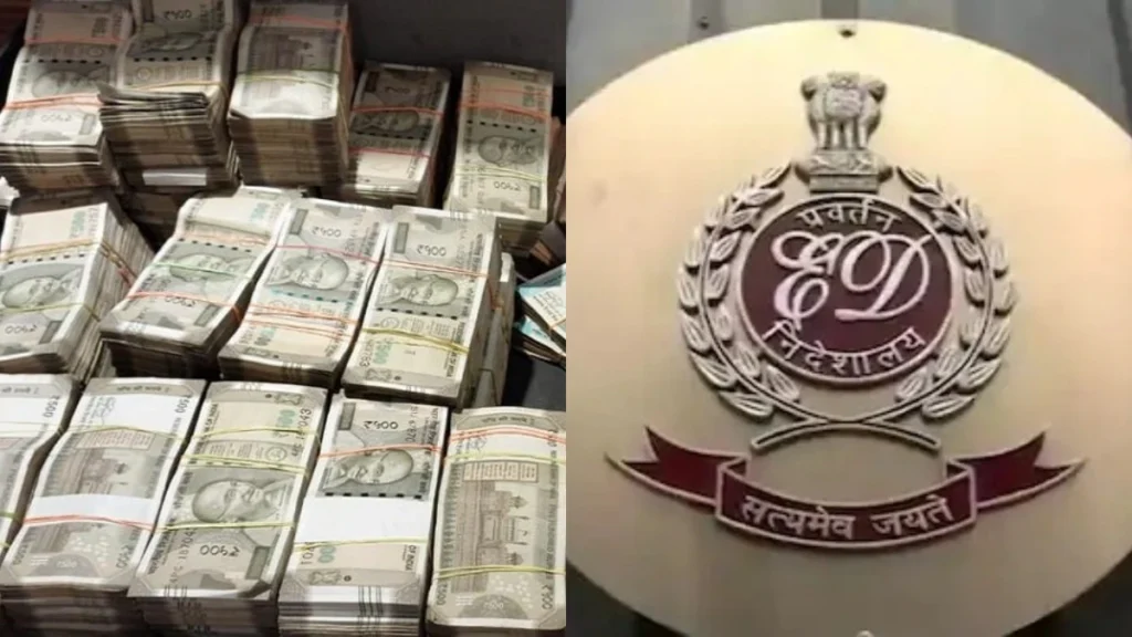 Diesel Scam: ED ने मुख्तार अंसारी के aide को अरेस्ट किया