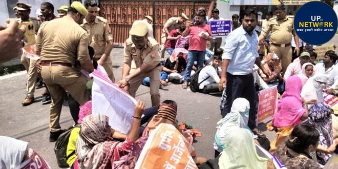 69000 शिक्षक भर्ती अभ्यर्थियों का प्रदर्शन, लखनऊ में बवाल