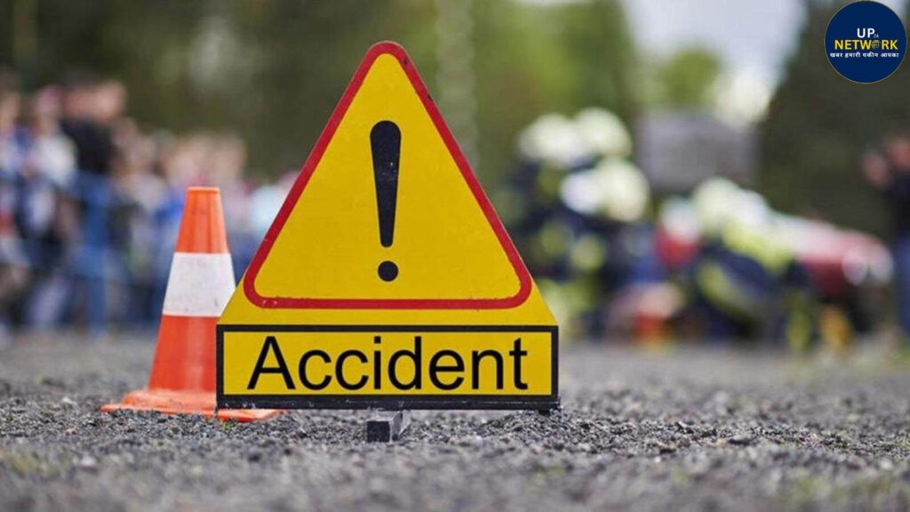 Agra Accident: तेज रफ्तार कार ने 8 को रौंदा, 5 की मौत