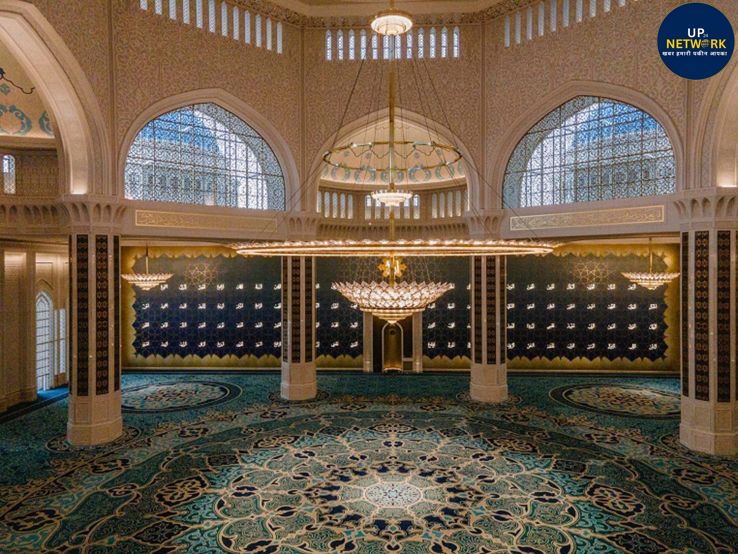 Bhadohi Carpet in Kazakhstan Mosque: बना Guinness World Record