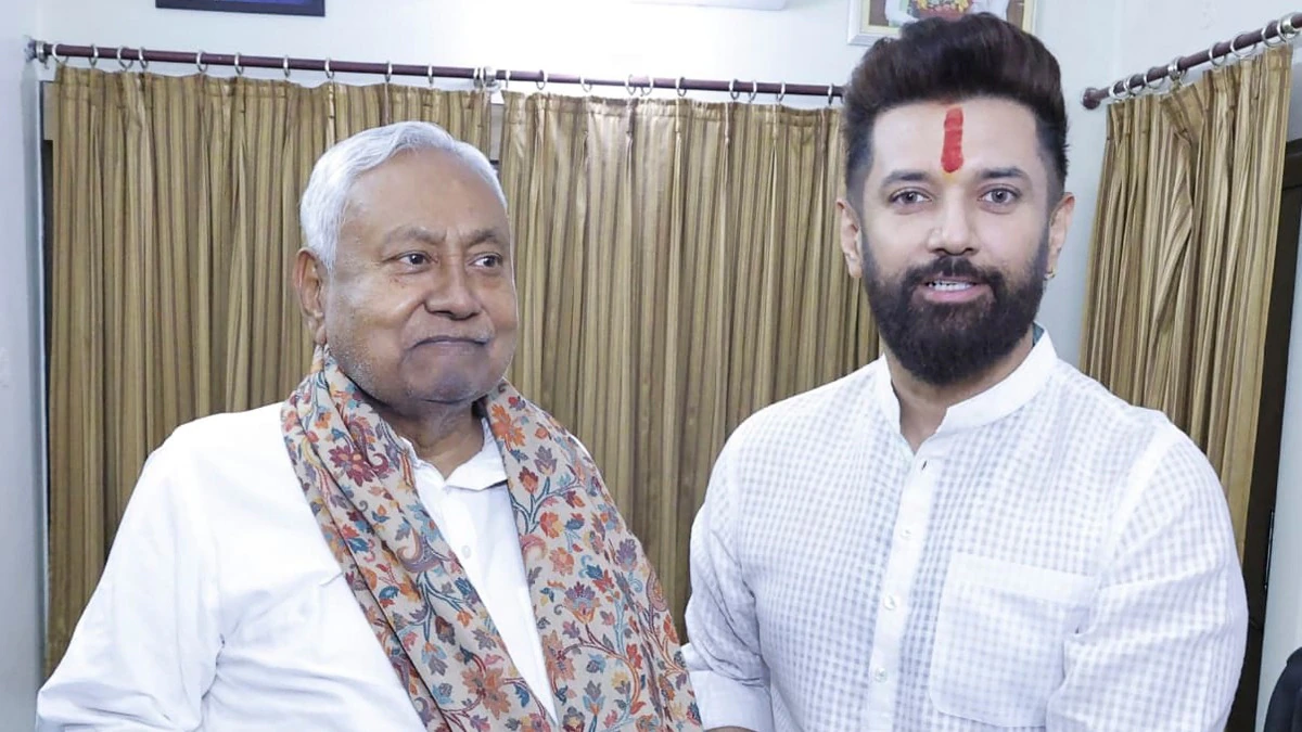 Bihar Election 2025: चिराग बोले– नीतीश होंगे CM