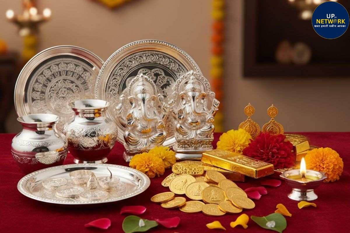 Dhanteras 2025: खरीदारी नहीं, इन शुभ कर्मों से जुड़ा है त्योहार