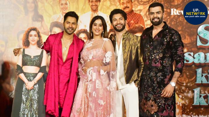 Tulsi Kumari Box Office: Kantara 1 के बीच दमदार ओपनिंग