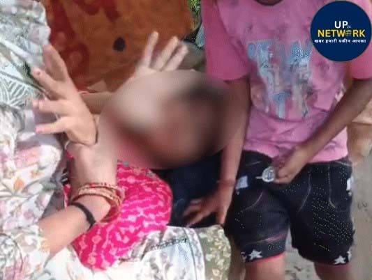Lucknow Crime: प्रेमी संग पकड़ी गई महिला बेहोश, पति ने लगाया आरोप