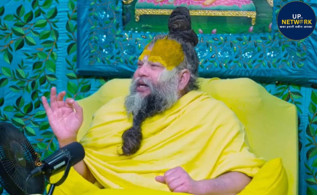 प्रेमानंद महाराज का हेल्थ अपडेट, यूट्यूबर्स को चेतावनी