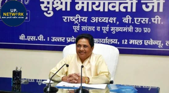 UP Politics: मायावती का नया DM फॉर्मूला, मुस्लिम वोटों पर नजर