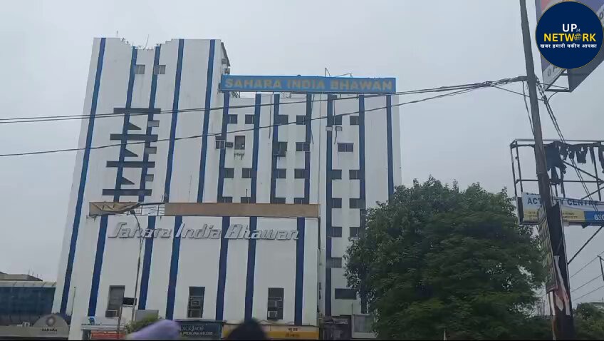 लखनऊ में सहारा शहर सीलिंग: अधिकारी पहुंचे, 3 दिन का समय मिला