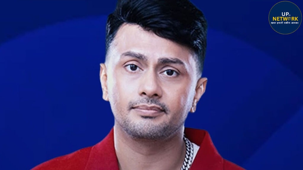 बिग बॉस आवेज दरबार 2 करोड़ पेनल्टी