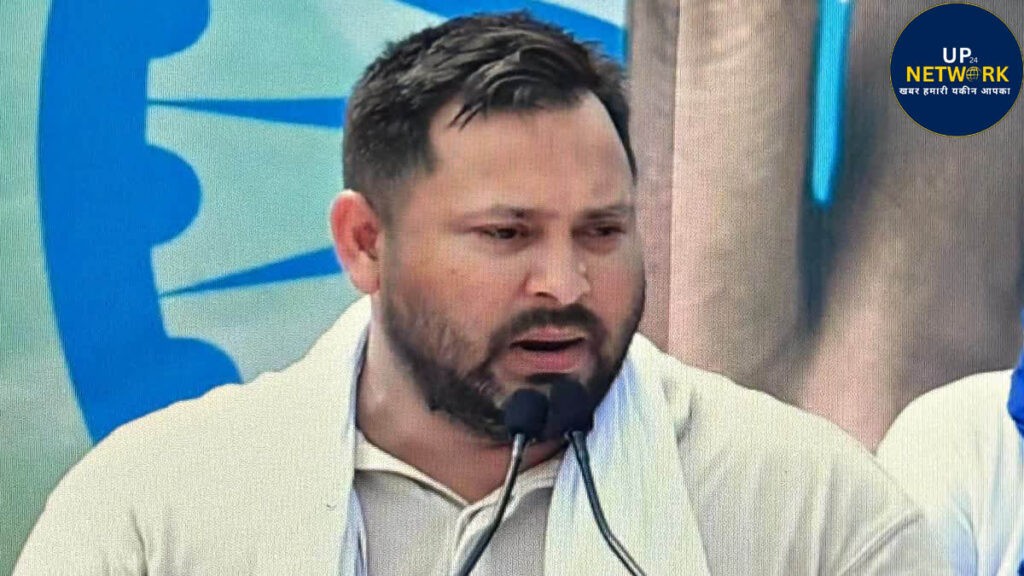 बिहार चुनाव 2025: तेजस्वी का मोदी पर तंज, बोले- मैं नहीं डरता