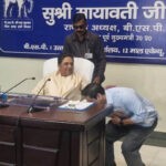 UP Crime News: प्रेमी संग पत्नी ने की पति की हत्या