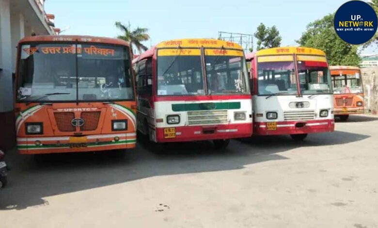 छठ पूजा 2025: लखनऊ से पूर्वांचल के लिए 300 एक्स्ट्रा बसें