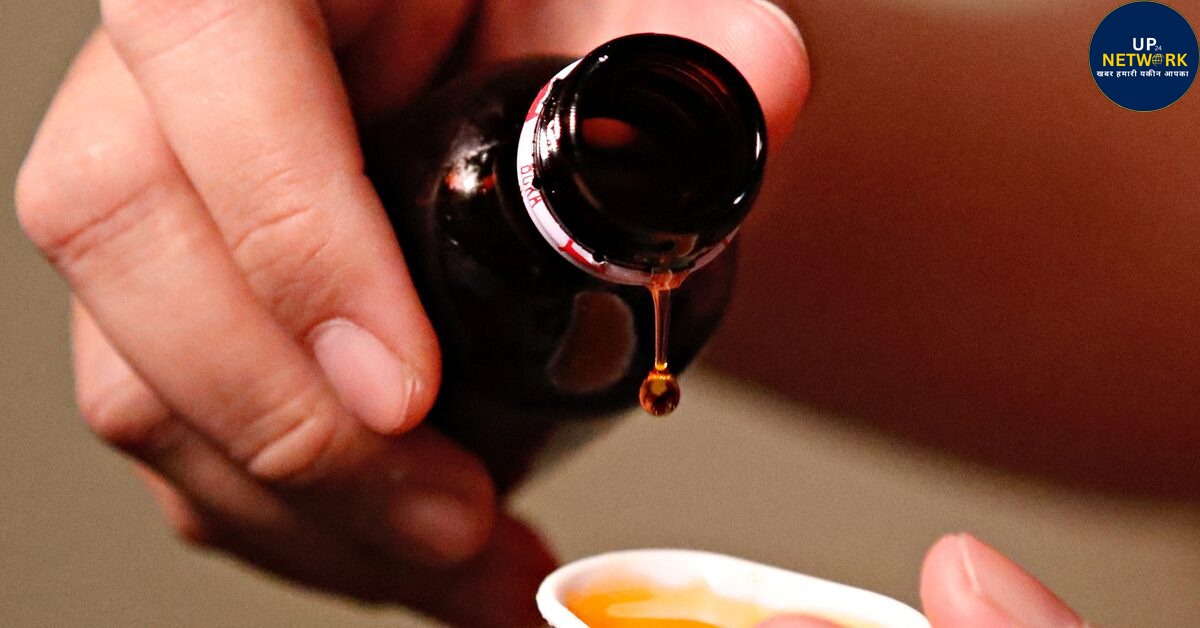 "Cough Syrup Alert: डायथिलीन ग्लाइकॉल से बढ़ा खतरा,